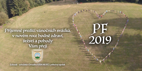 PF 2019